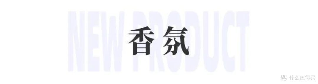 百雀羚双仓粉霜;INTO YOU第二代女主角唇泥;阿玛尼权力持妆气垫