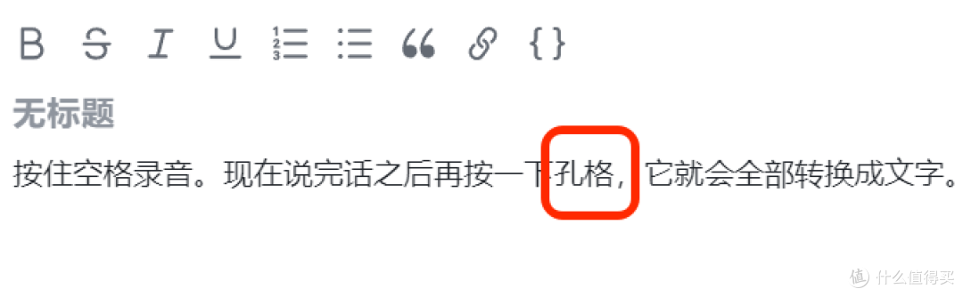 总算有一款新输入法来了，功能超多还干净！