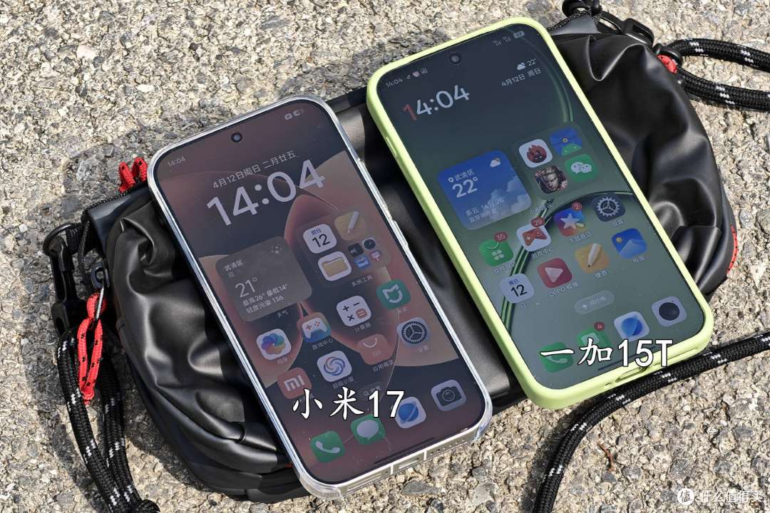 买新不买旧?一加15T对比小米17,高刷165Hz真是降维打击