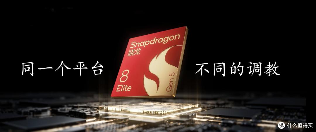 买新不买旧?一加15T对比小米17,高刷165Hz真是降维打击