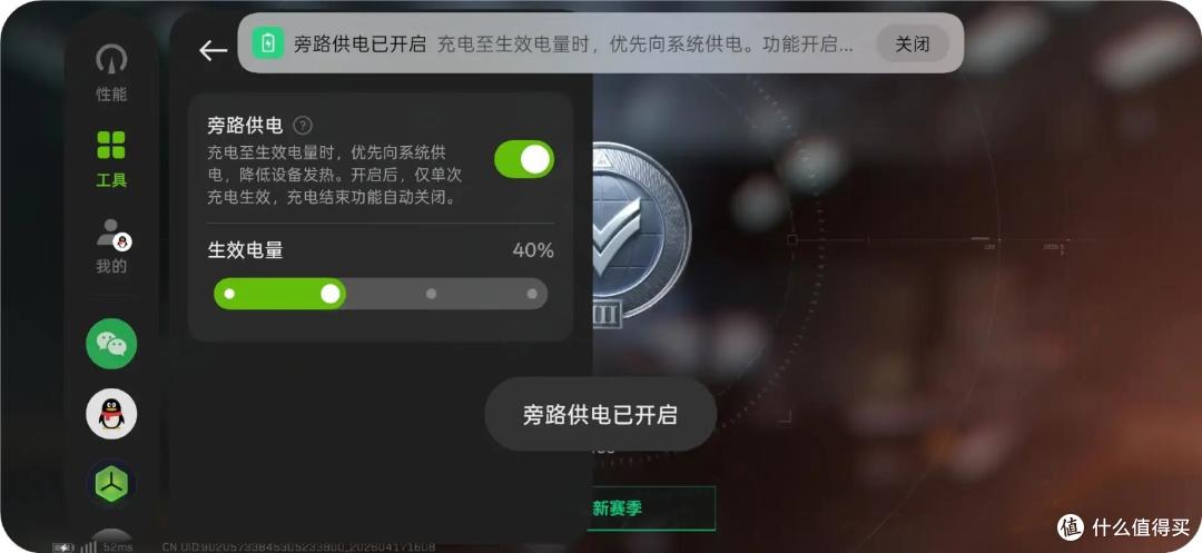 买新不买旧?一加15T对比小米17,高刷165Hz真是降维打击