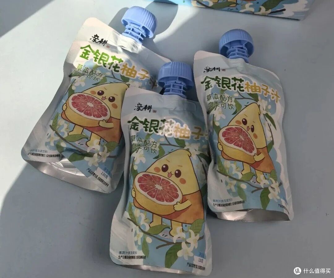 暑日清爽伴侣,金银花柚子汁解锁无负担愉悦