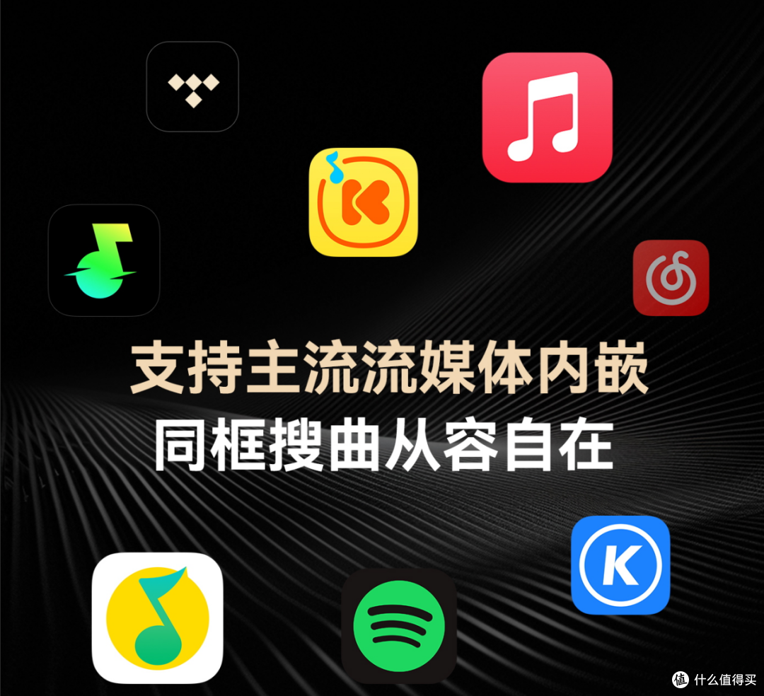拥有“纯净音源”的播放器——开博尔DMP-K8旗舰级纯数播转盘!
