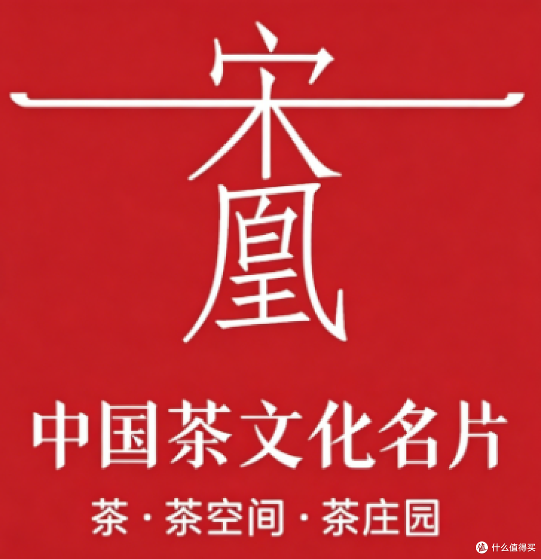 2026年乌龙茶推荐:赛珍珠/大红袍/单丛/大红袍等乌龙茶品牌推荐
