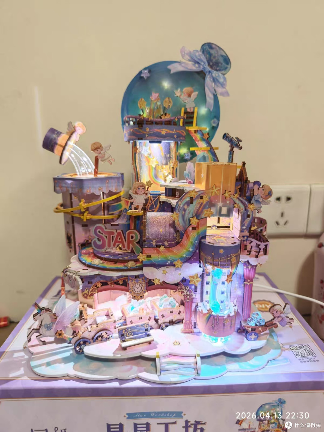 同趣星星工坊｜送女生生日礼物封神款✨解压又治愈