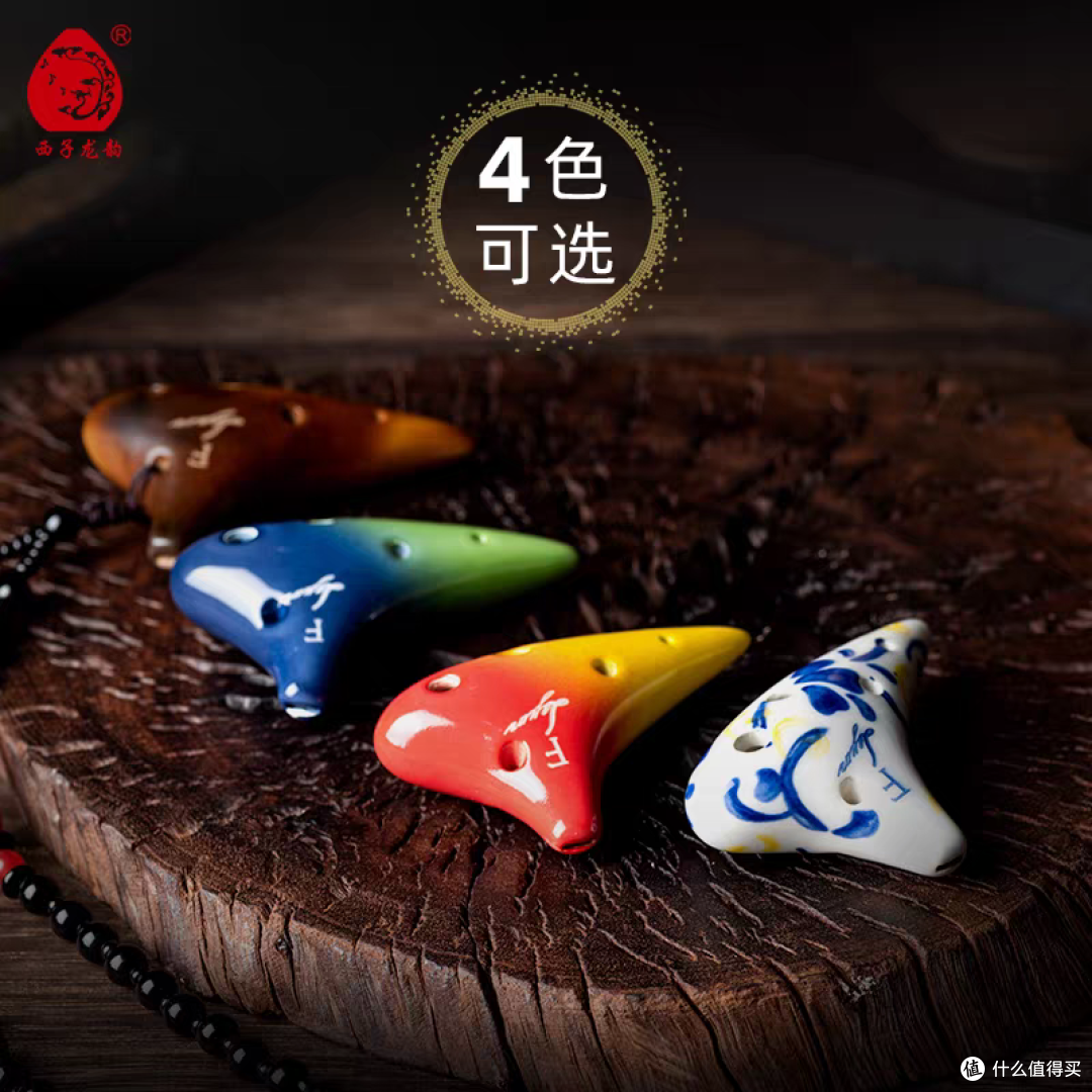 西子龙韵6孔陶笛哪款适合你?从几十到上千,一篇说清楚