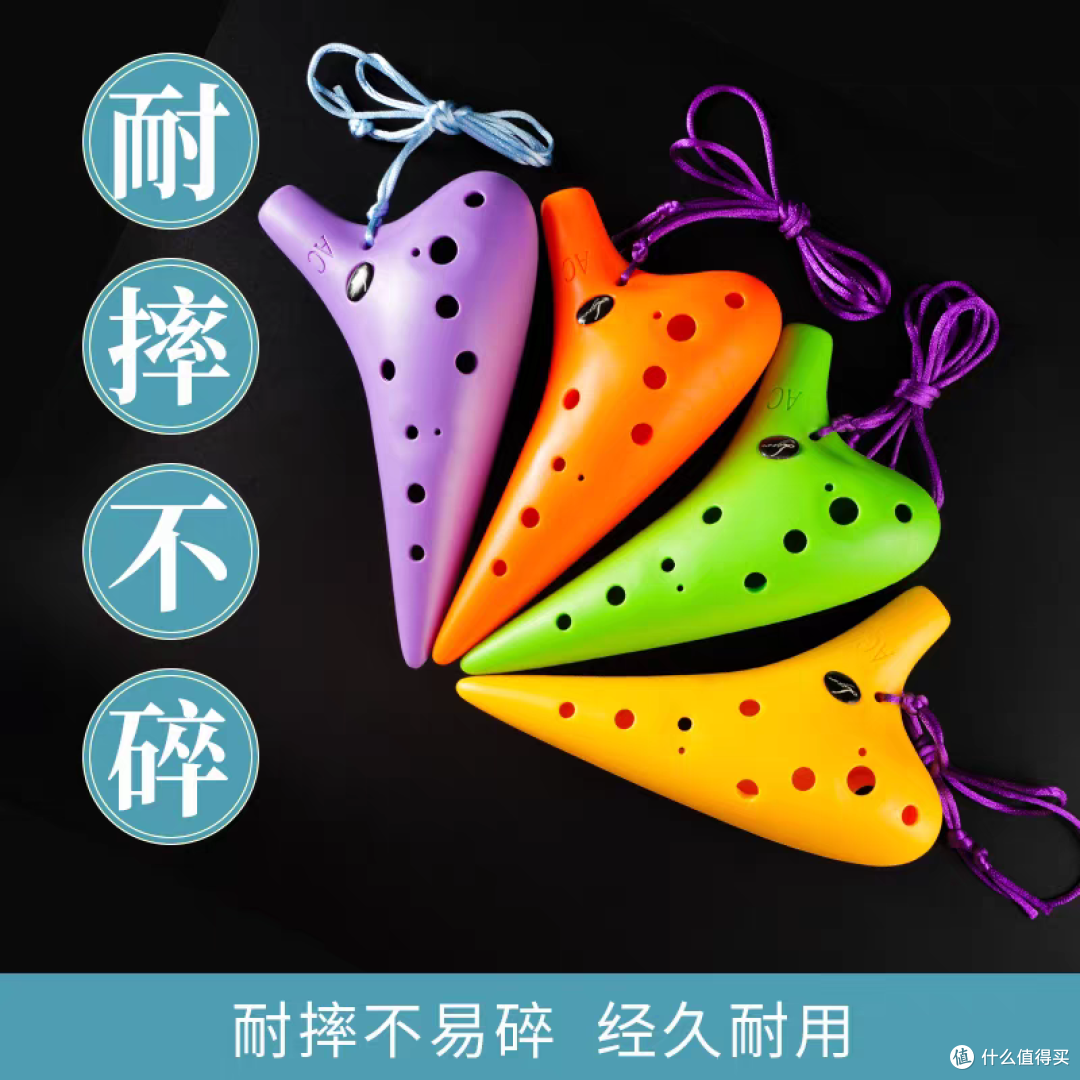 西子龙韵6孔陶笛哪款适合你?从几十到上千,一篇说清楚