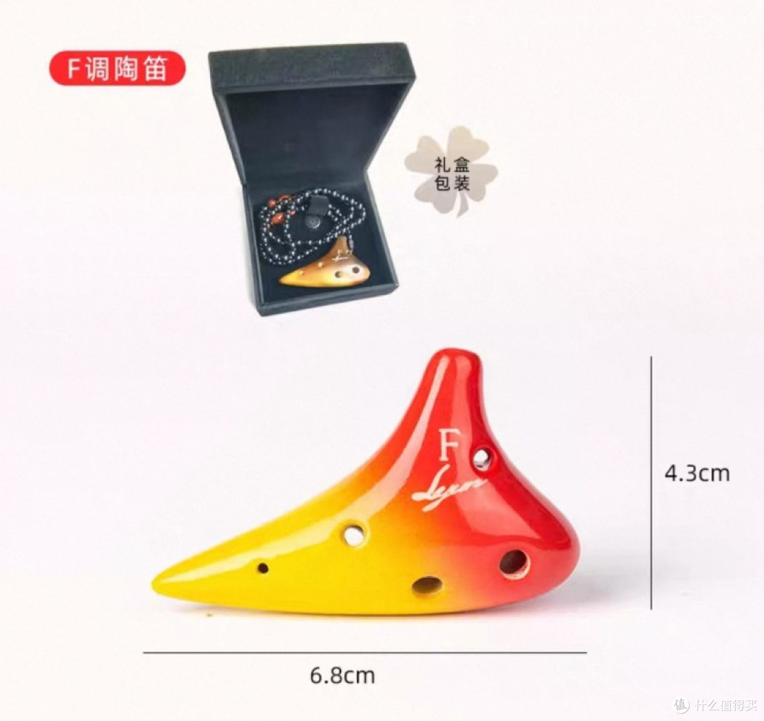 西子龙韵6孔陶笛哪款适合你?从几十到上千,一篇说清楚