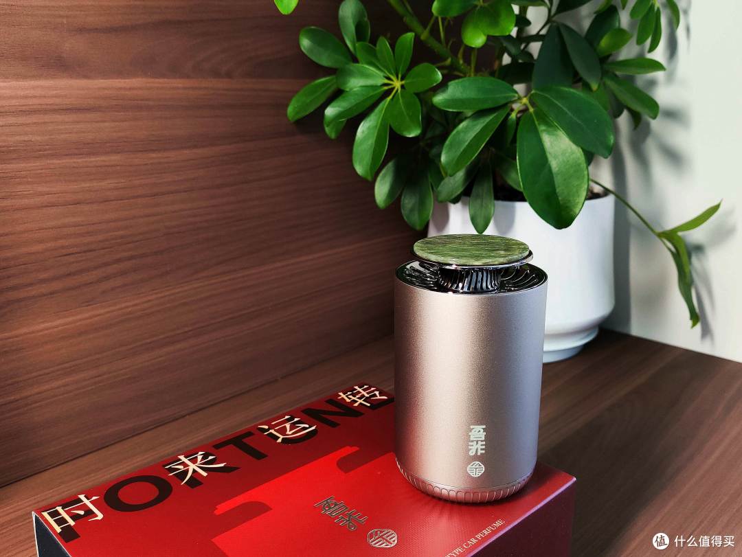 为啥再次入手吾非车载香薰?有些细节,用过了才知道!