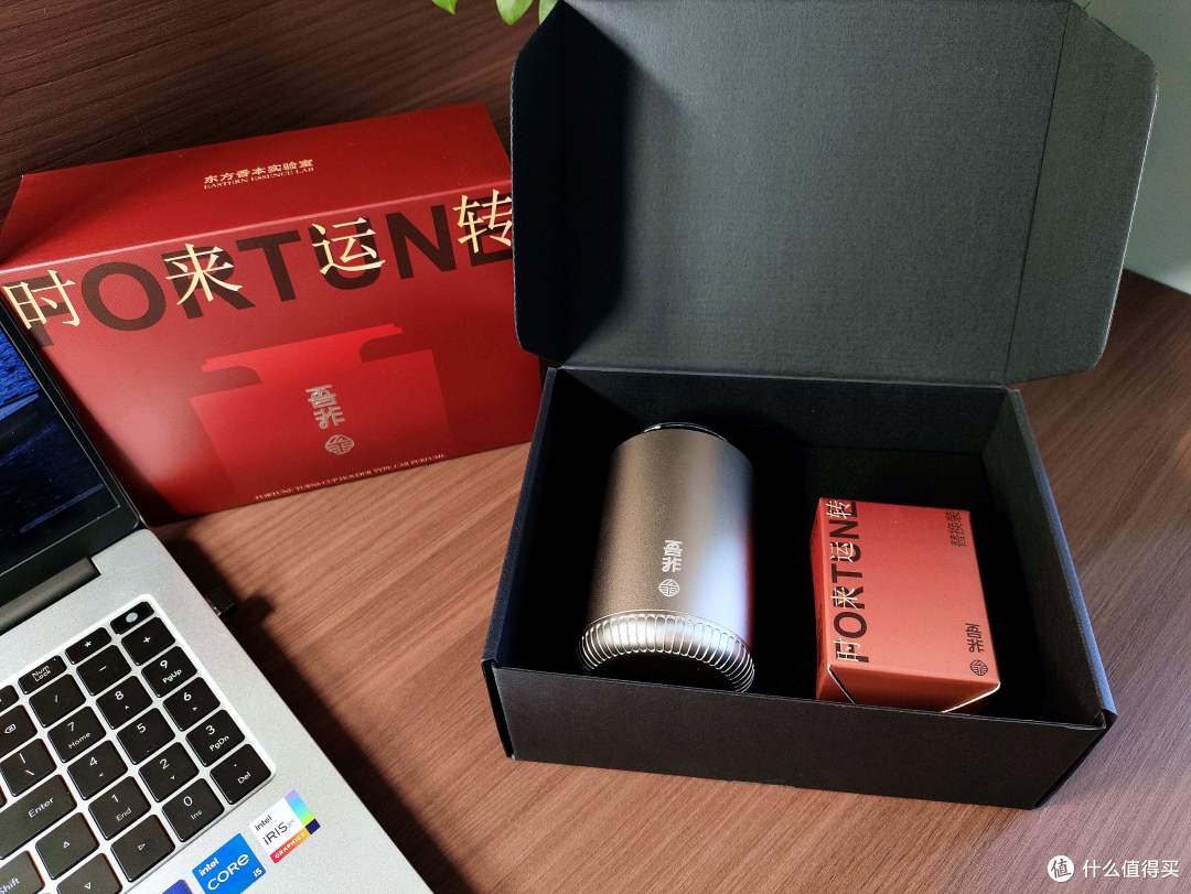 为啥再次入手吾非车载香薰?有些细节,用过了才知道!