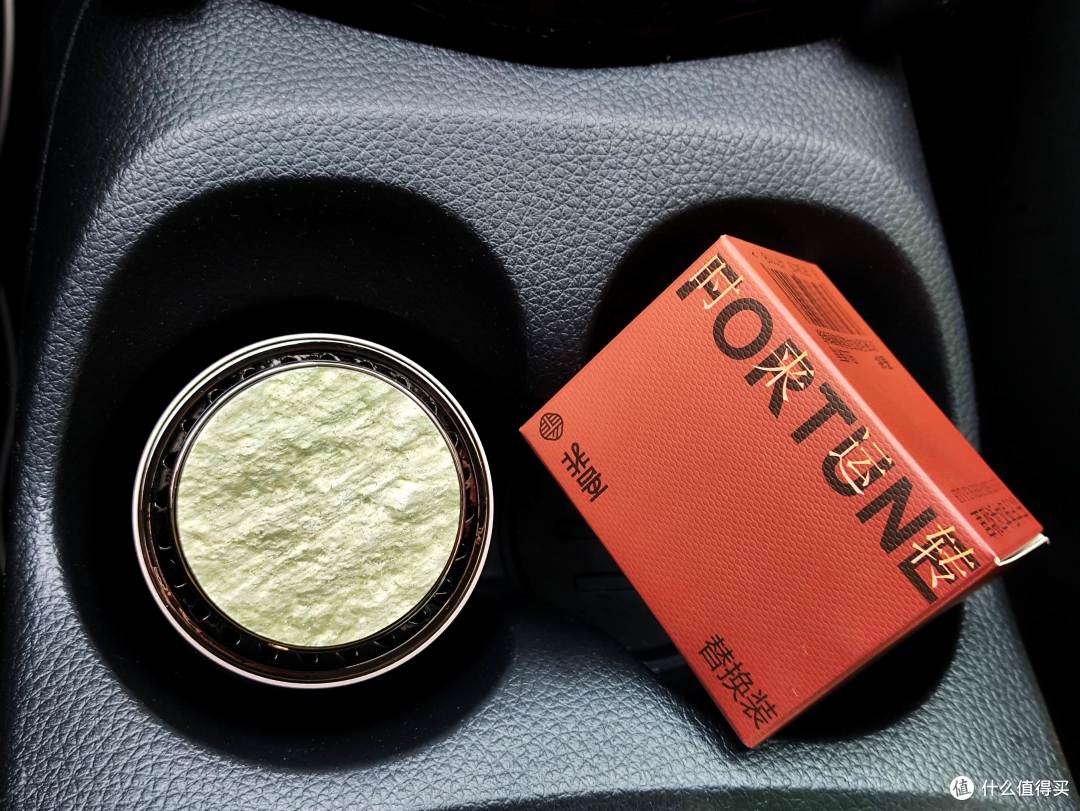 为啥再次入手吾非车载香薰?有些细节,用过了才知道!