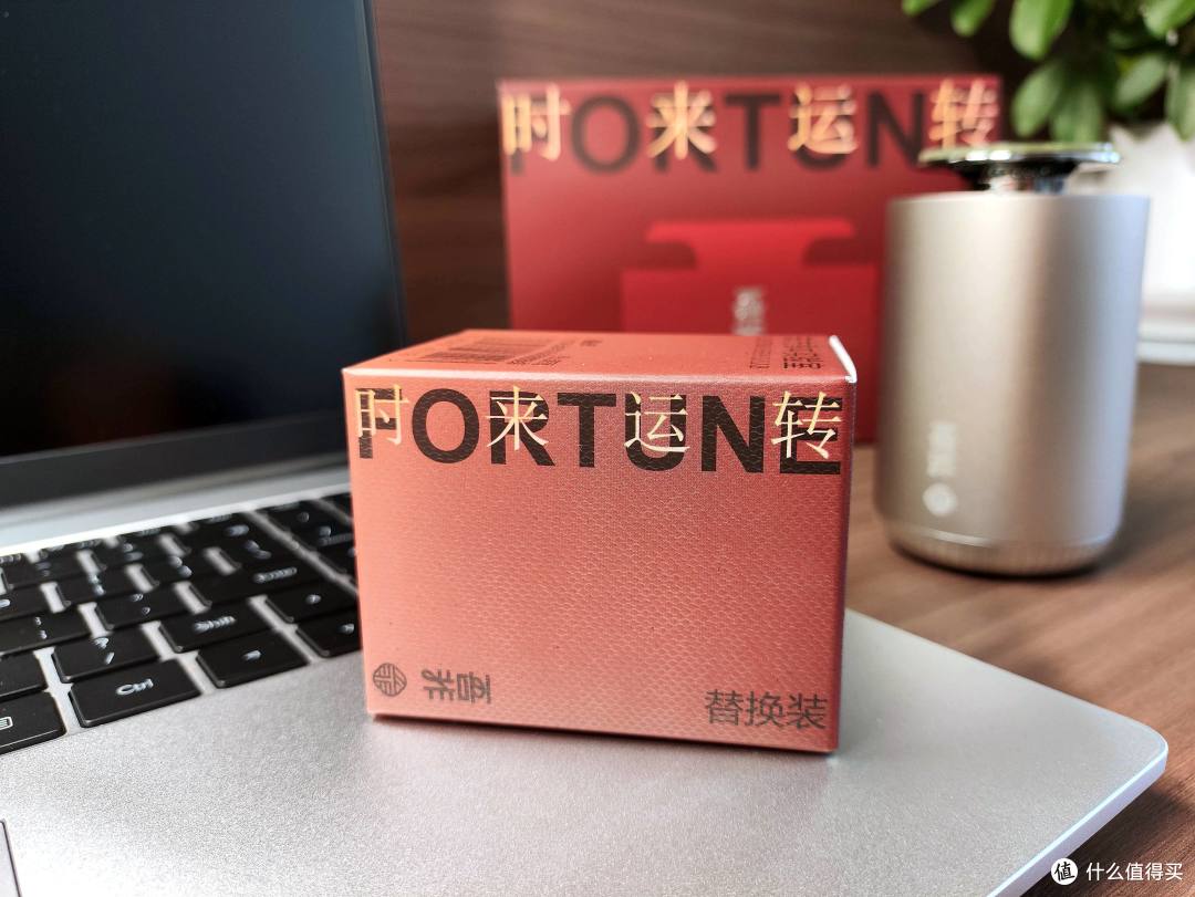 为啥再次入手吾非车载香薰?有些细节,用过了才知道!