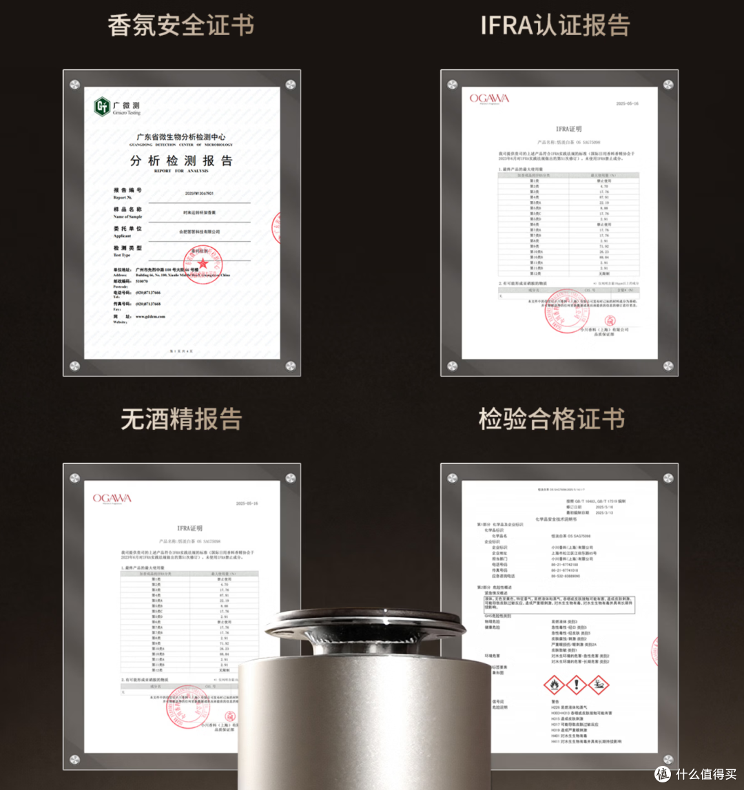 为啥再次入手吾非车载香薰?有些细节,用过了才知道!