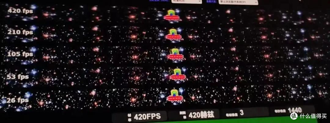 川升CS25S体验报告:不到千元原生400Hz,撕破段位瓶颈的上分利刃