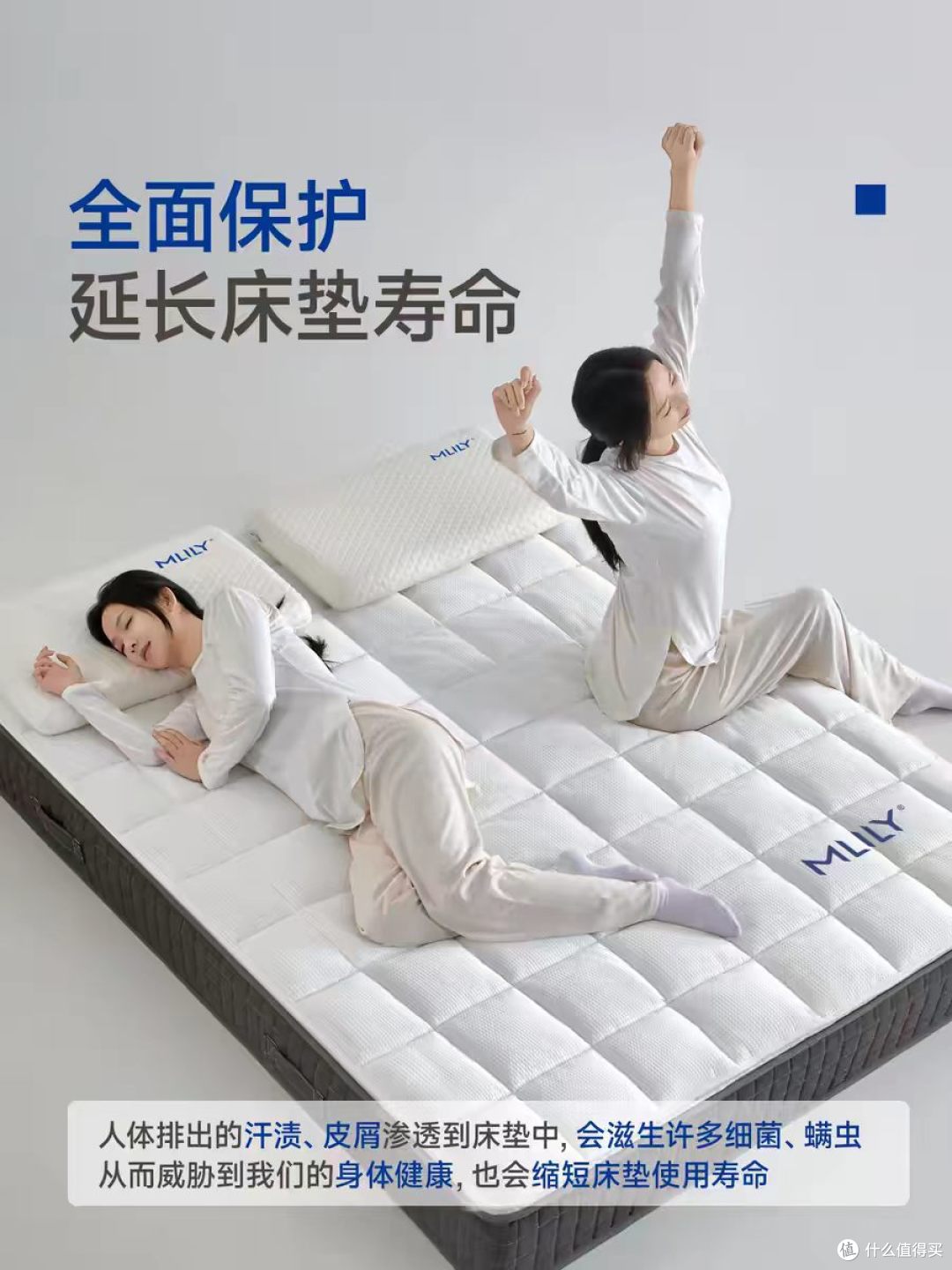 睡进云端不将就|梦百合朗怡云床褥垫,把酒店舒睡搬回家