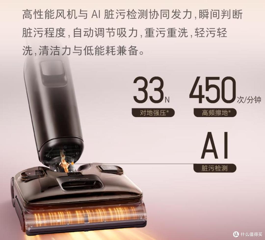 洗地机怎么选?高温清洁防缠绕免维护一步到位,看完再选不踩坑!