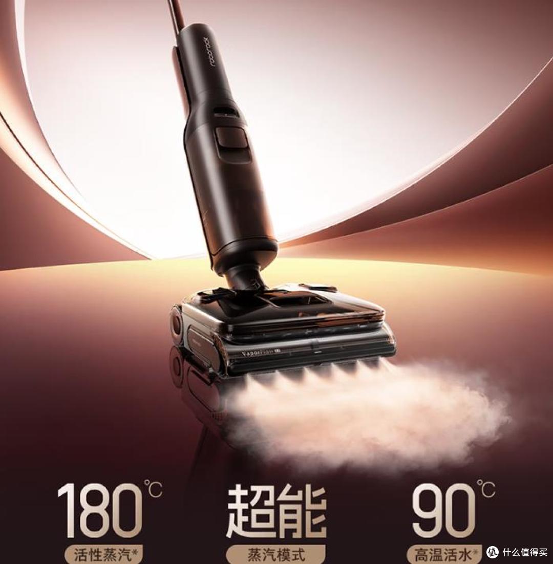洗地机怎么选?高温清洁防缠绕免维护一步到位,看完再选不踩坑!