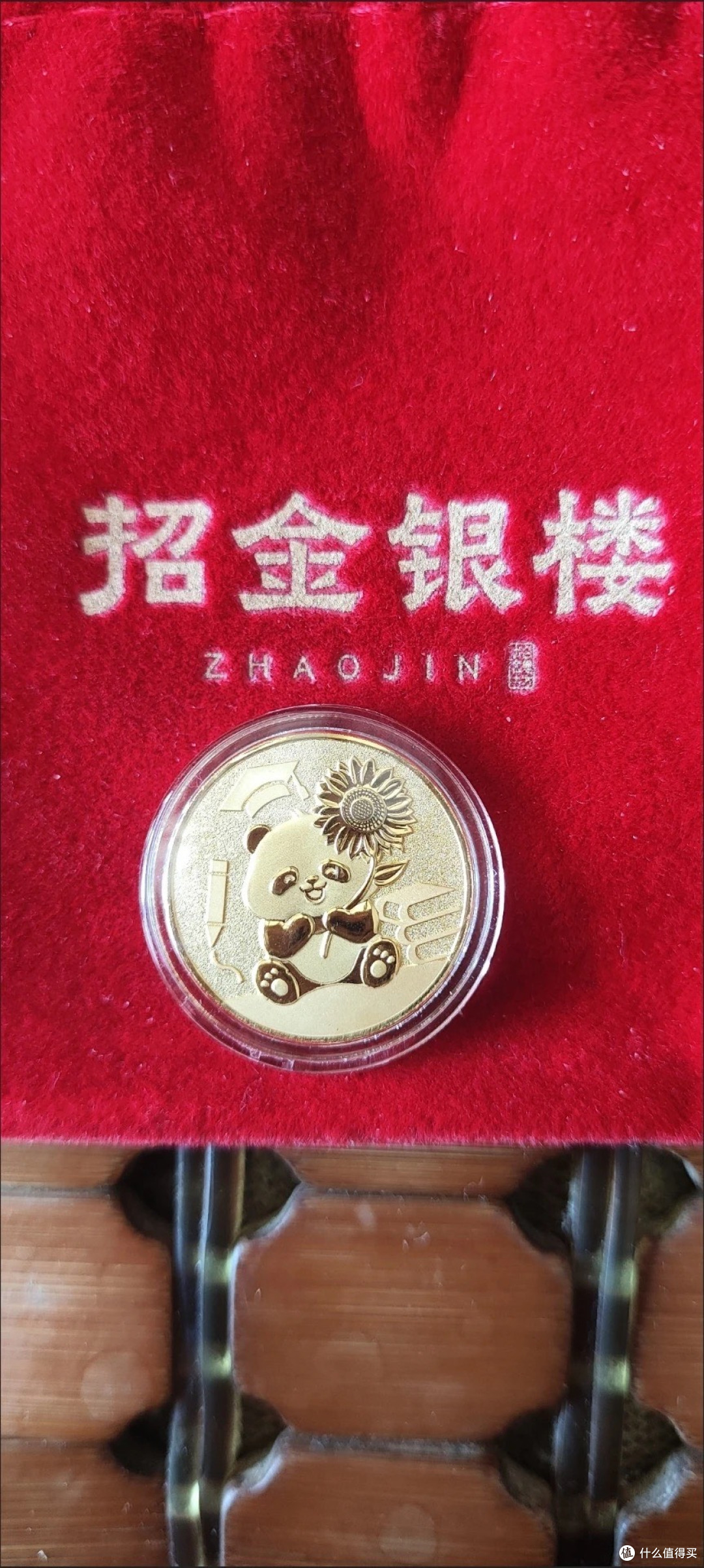 2026年理财：长期主义成主流
