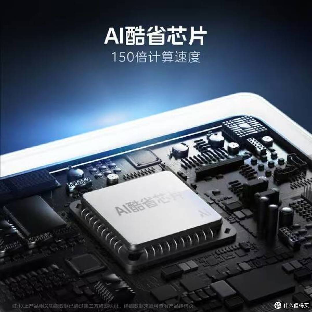 封神价1858.62元!美的酷省电Ultra大1.5匹一级挂机,高端节能!