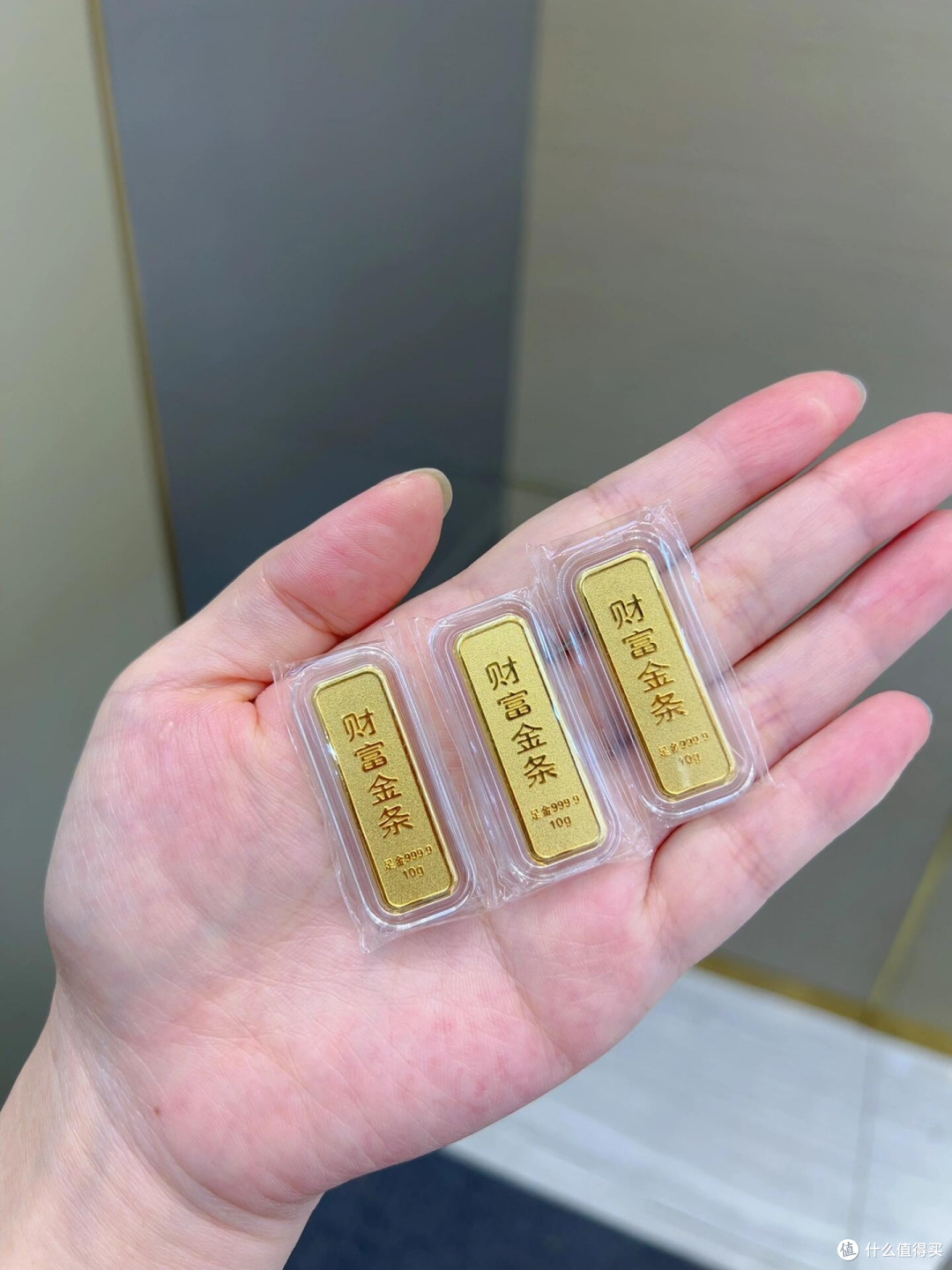 2026,金条理财:从“压箱底”到“压舱石”的理性回归
