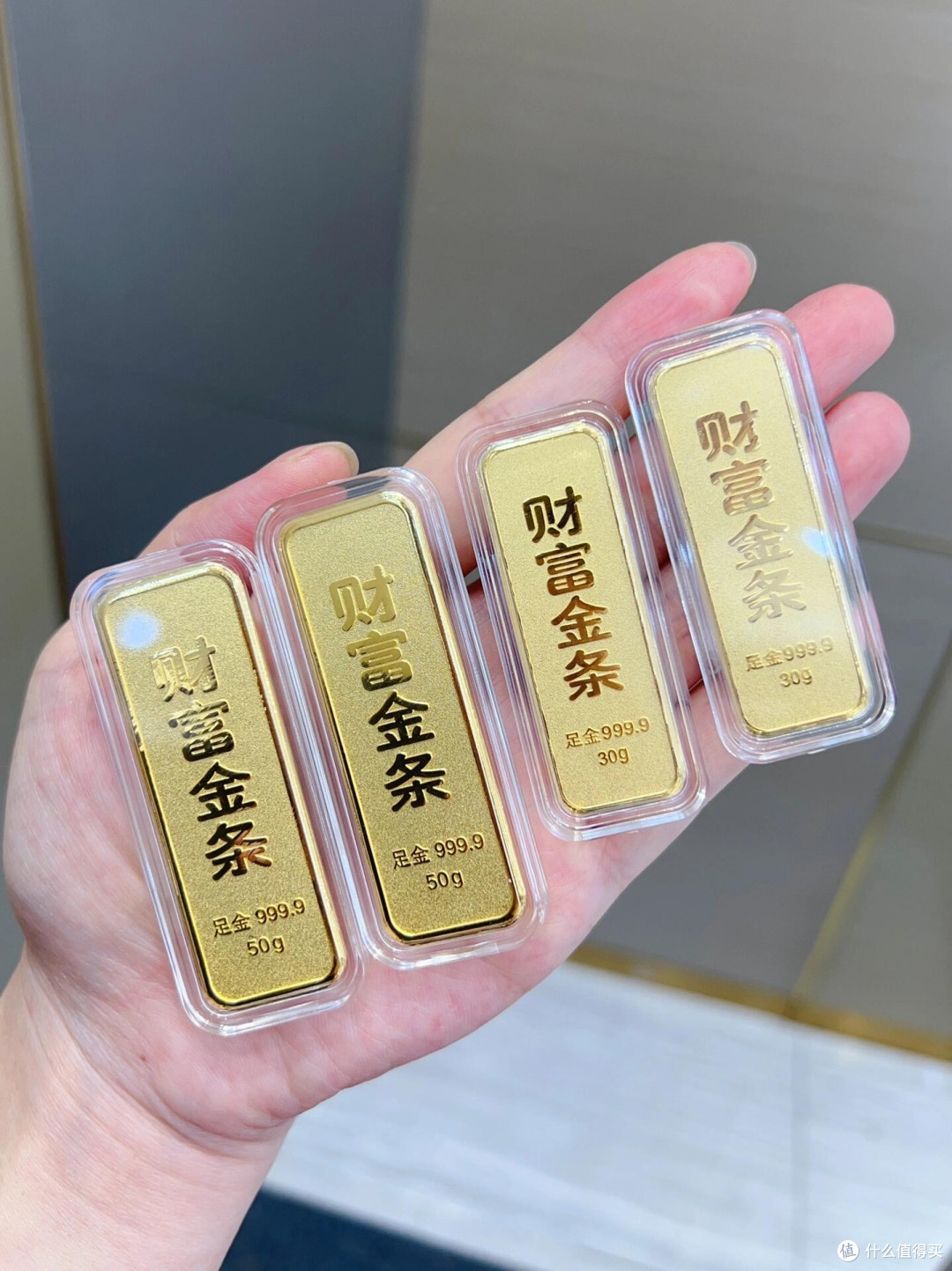 2026,金条理财:从“压箱底”到“压舱石”的理性回归