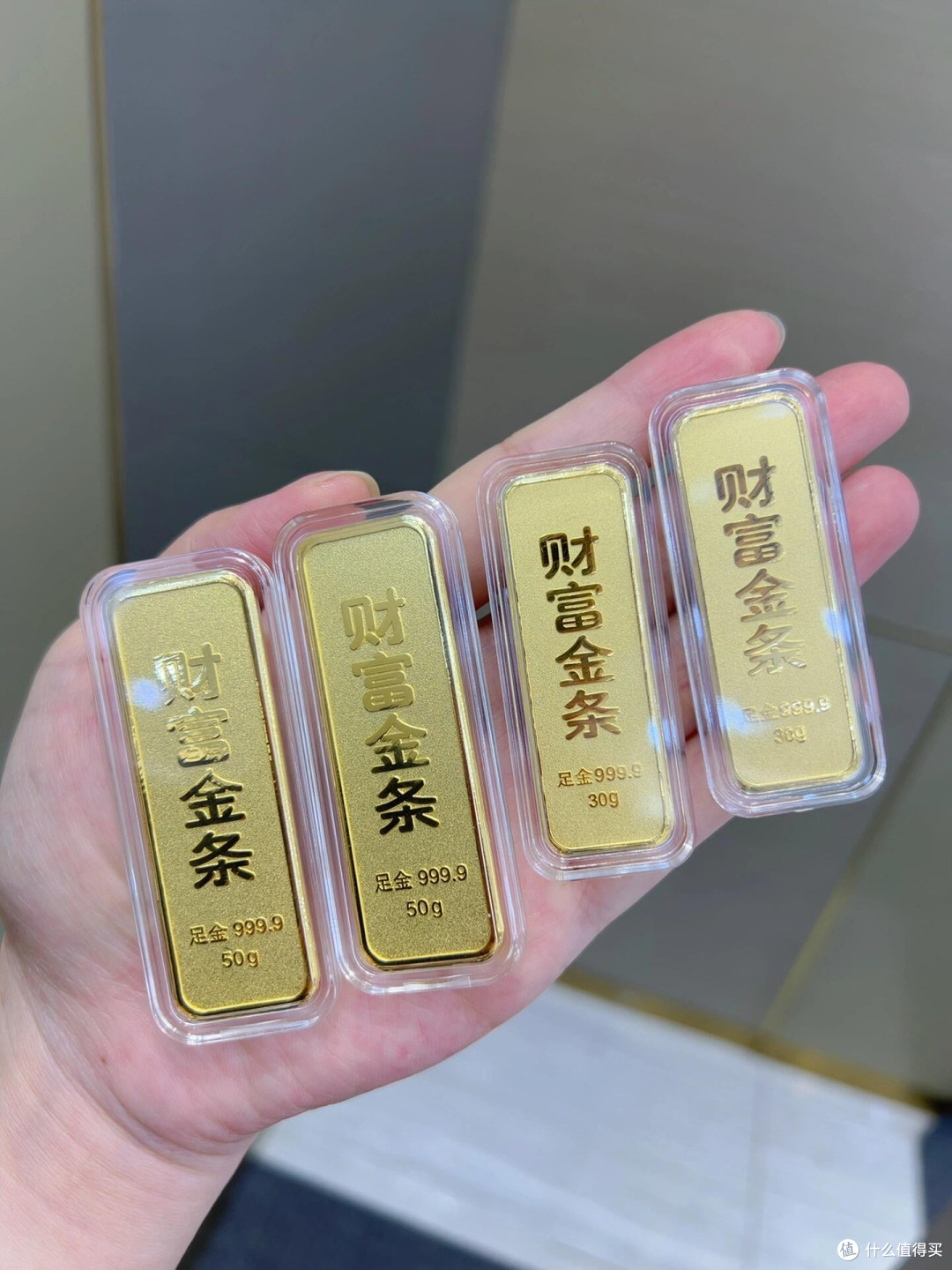 2026,金条理财:从“压箱底”到“压舱石”的理性回归