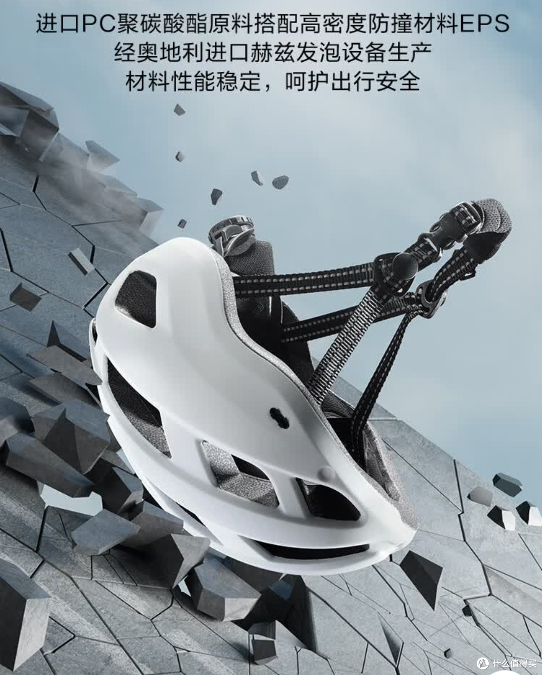 ZX21米白款骑行头盔实测体验