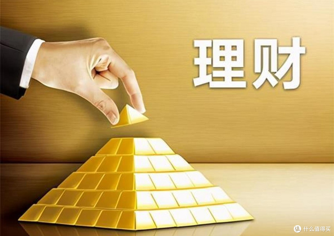拒绝“过山车”,拥抱“小确幸”:三年稳健理财的真实持有体验