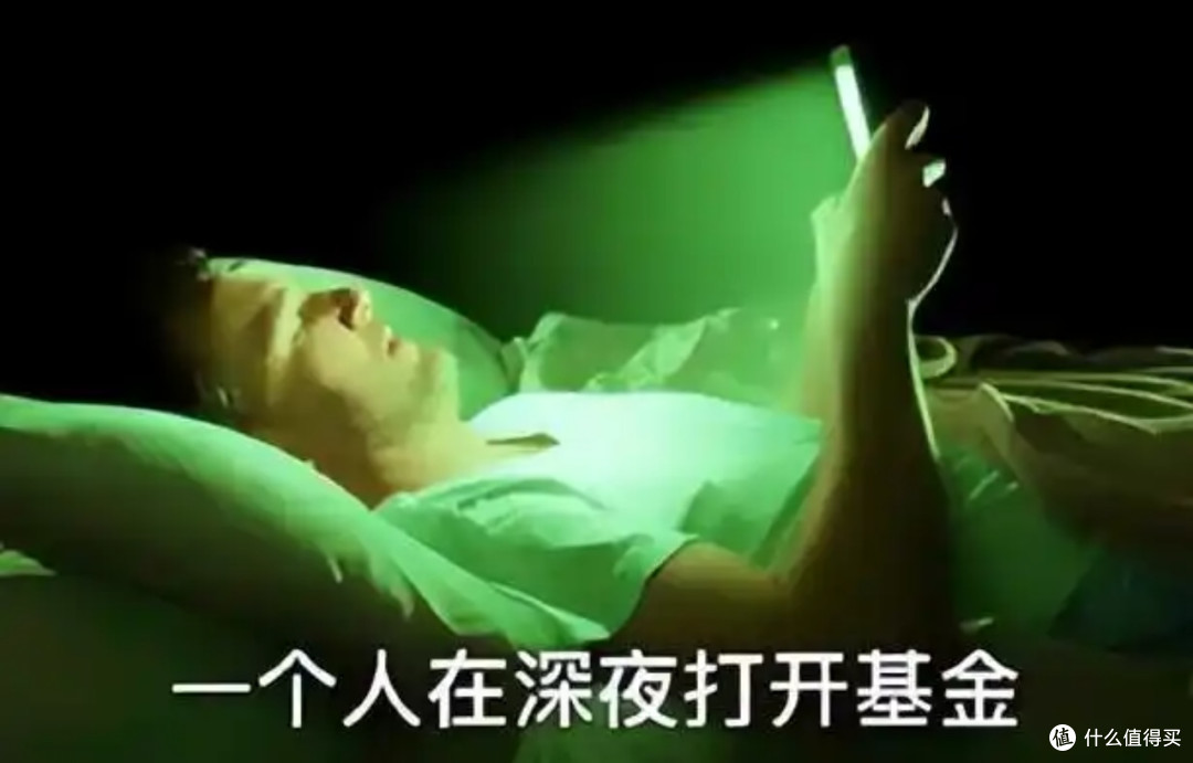 拒绝“过山车”,拥抱“小确幸”:三年稳健理财的真实持有体验