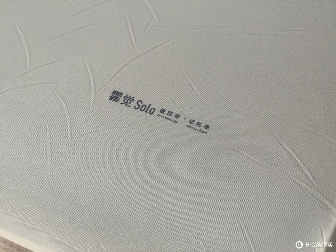颈椎不适者亲测!霍觉深睡+养护枕,理疗级呵护让睡眠更有质量