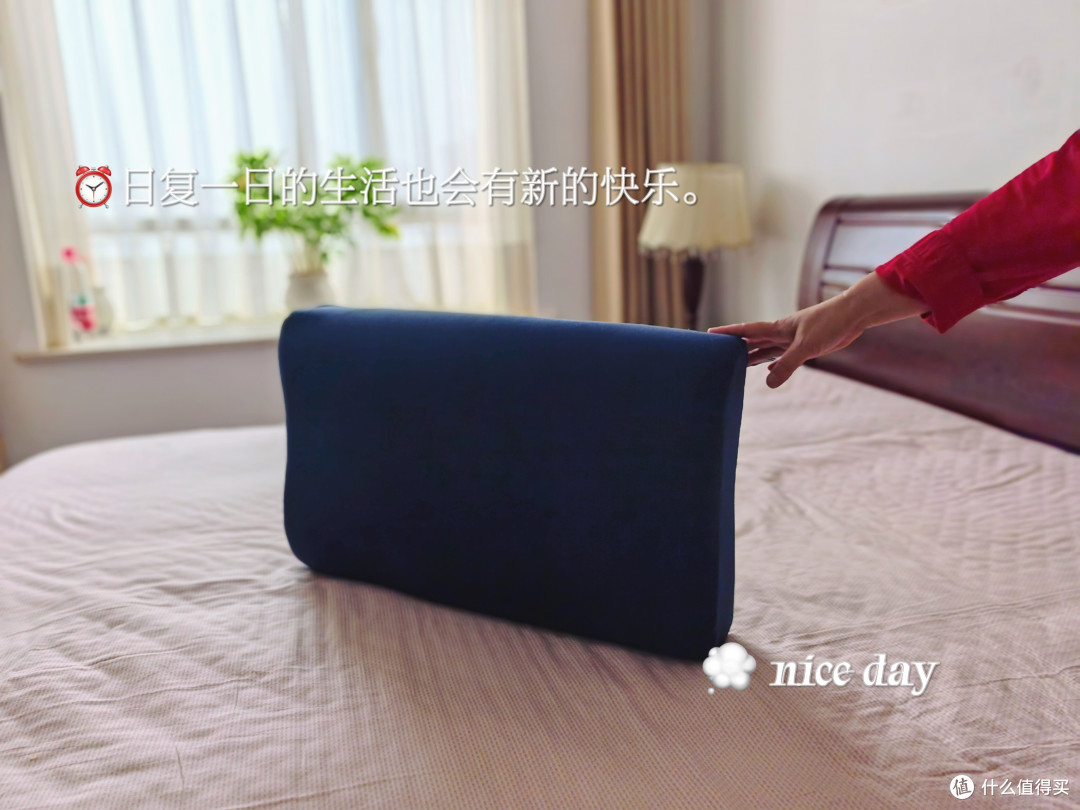 颈椎不适者亲测!霍觉深睡+养护枕,理疗级呵护让睡眠更有质量