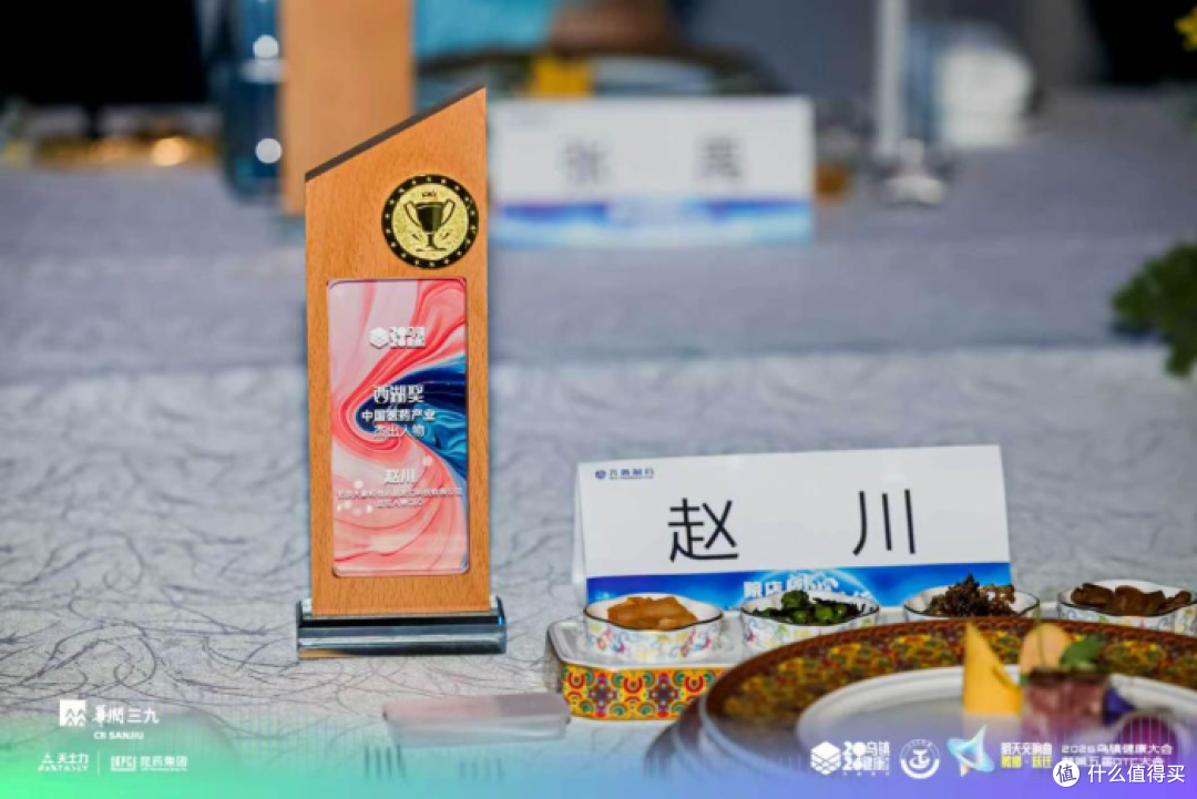 大象安全套创始人兼CEO赵川