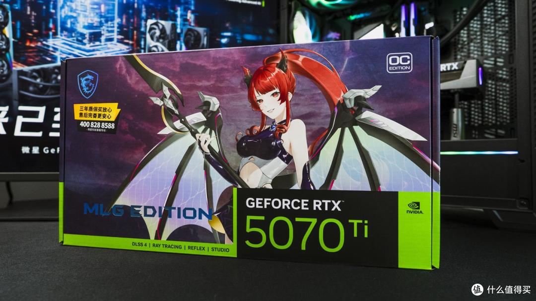 全靠性价比与狠活!RTX50系哪张显卡最值得买?50系显卡推荐