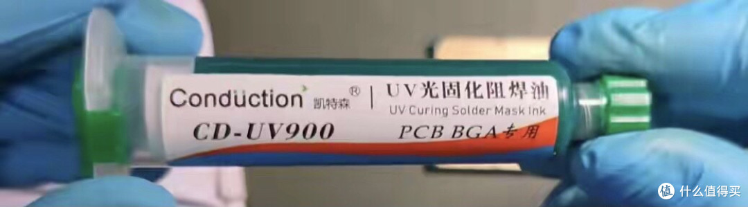1151接口CPU魔改教程：八九代CPU完美上六七代主板