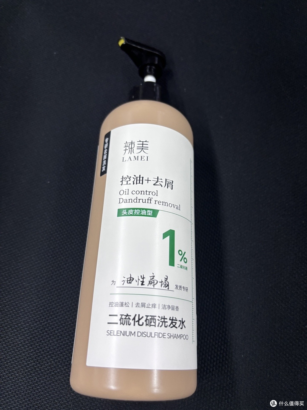 药用洗发水去屑真的有用吗?实测辣美二硫化硒洗发水真能救大命!