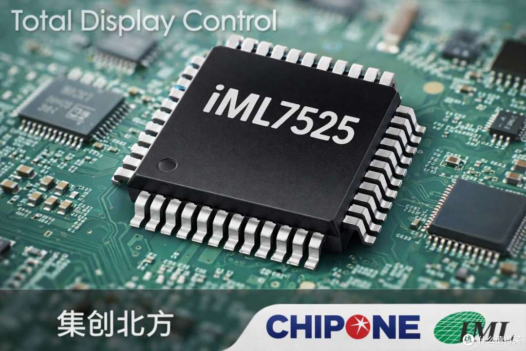 很多屏幕问题,其实都不是屏的问题
而是电源没选对