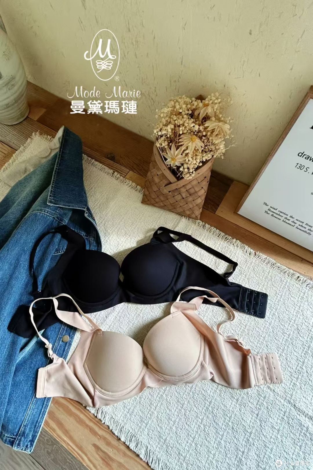 大胸福音!曼黛玛琏光杯内衣承托实测!