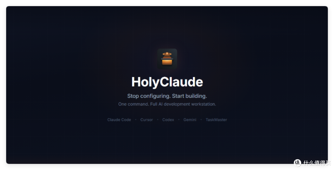 35岁+ 自学 AI 编程晚吗?这套方案不错,docker 部署 HolyClaude
