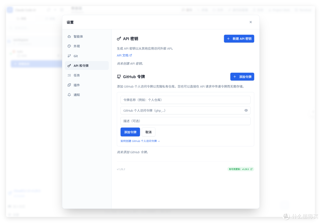 35岁+ 自学 AI 编程晚吗?这套方案不错,docker 部署 HolyClaude