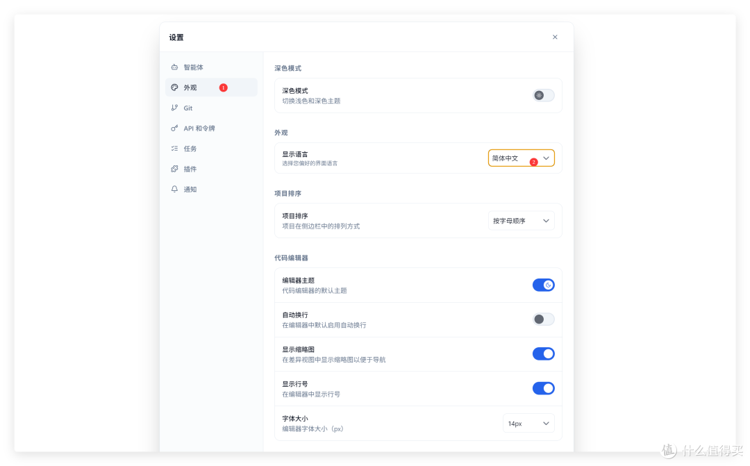 35岁+ 自学 AI 编程晚吗?这套方案不错,docker 部署 HolyClaude