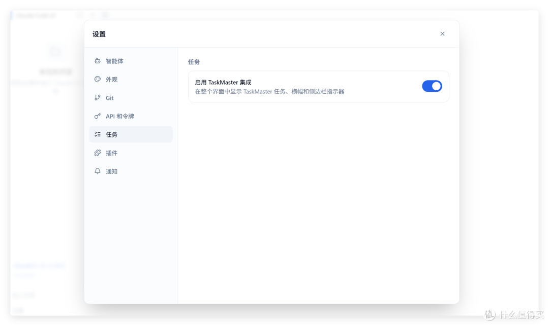 35岁+ 自学 AI 编程晚吗?这套方案不错,docker 部署 HolyClaude