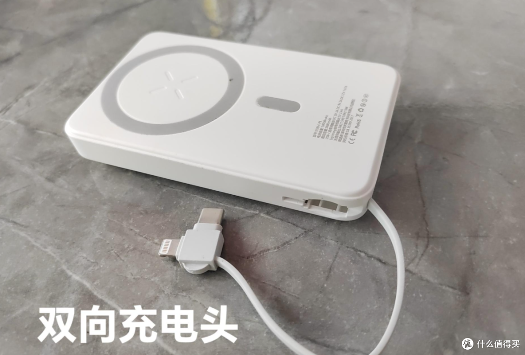 带娃旅游,我的必备神器是这块能上飞机的西圣充电宝