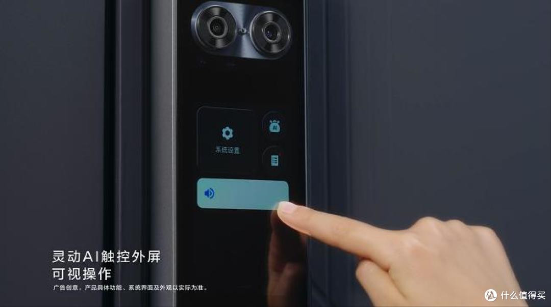 2026年4月AI智能门锁推荐:TCL K11D Pro实用选购参考