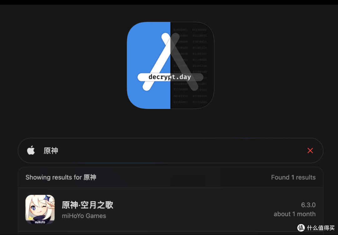 如何用PlayCover让Mac玩转手游?