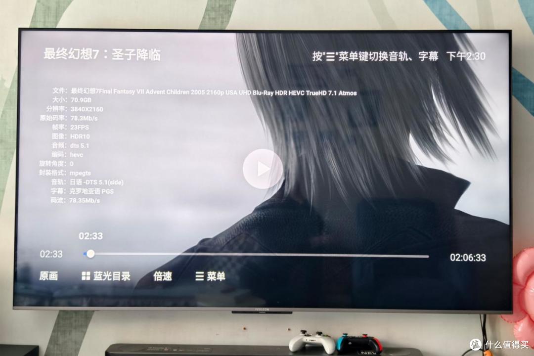 极空间Z4Pro+ 8G版深度评测：百项更新如何让NAS越用越新