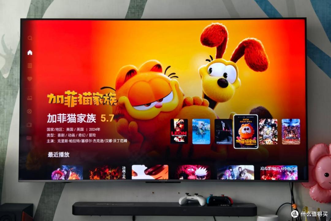 极空间Z4Pro+ 8G版深度评测：百项更新如何让NAS越用越新