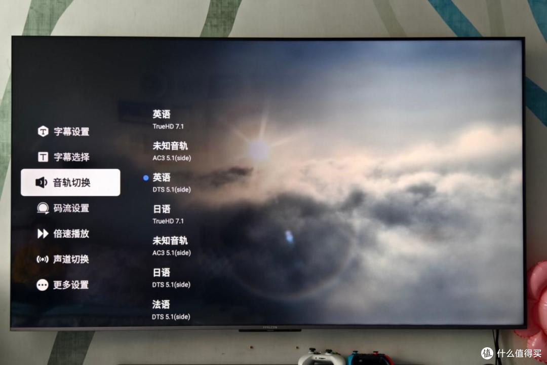 极空间Z4Pro+ 8G版深度评测：百项更新如何让NAS越用越新