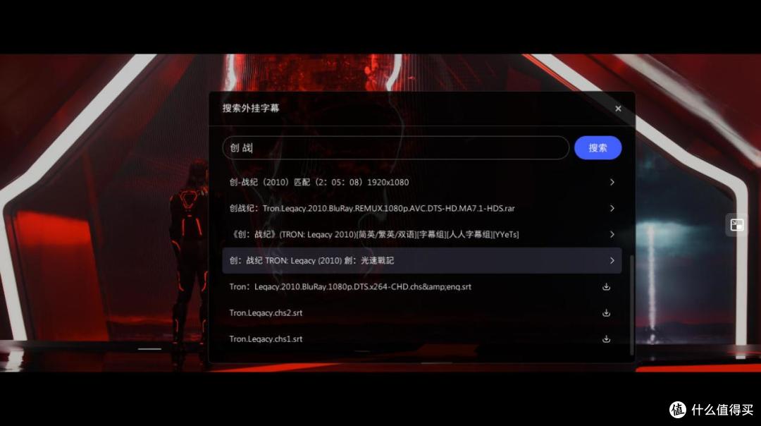 极空间Z4Pro+ 8G版深度评测：百项更新如何让NAS越用越新