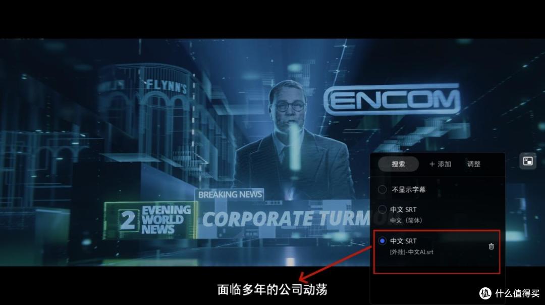 极空间Z4Pro+ 8G版深度评测：百项更新如何让NAS越用越新