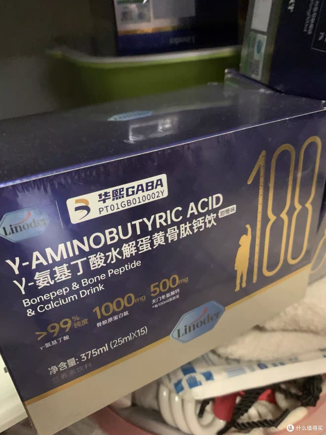 睡得好才能长得高,GABA真的懂